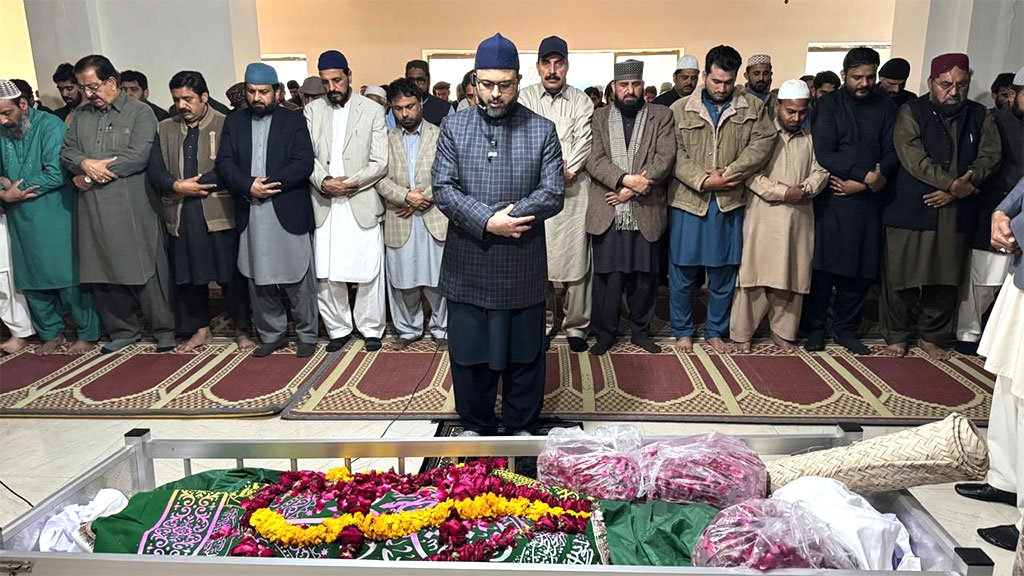 Dr Hassan Qadri led the funeral prayers of Altaf Hussain Randhawa Son Safiullah