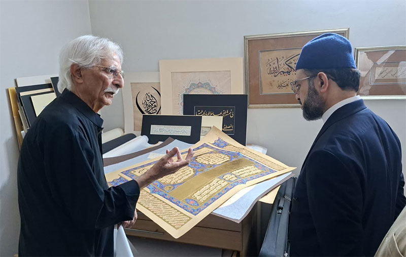 Dr Hassan Qadri meeting calligrapher Rasheed butt at his residence