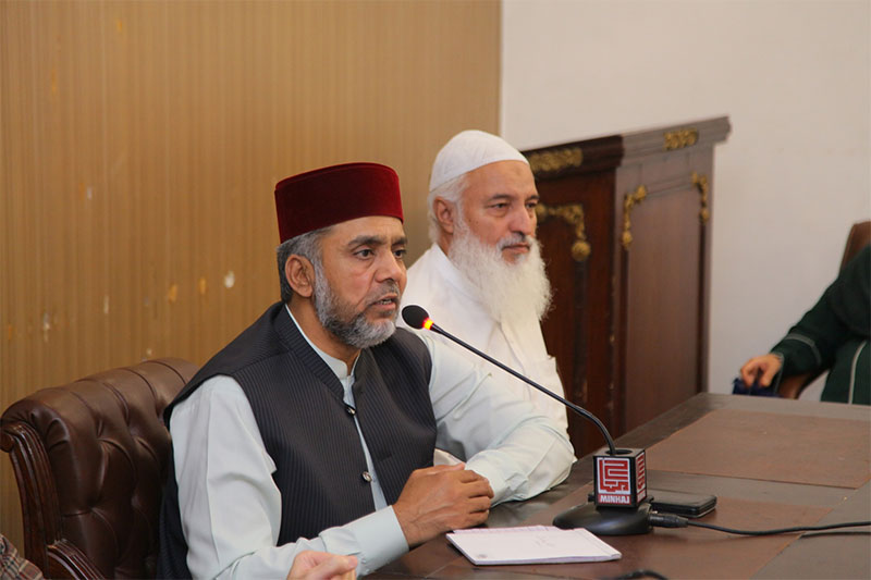 Dr Hassan Qadri quote leadership book and speech service