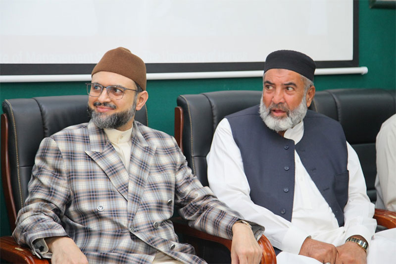 Dr Hassan Qadri addresses seminar Islamic leadership haripur