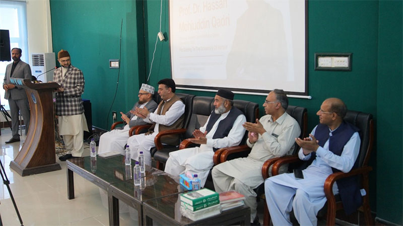 Dr Hassan Qadri addresses seminar Islamic leadership haripur