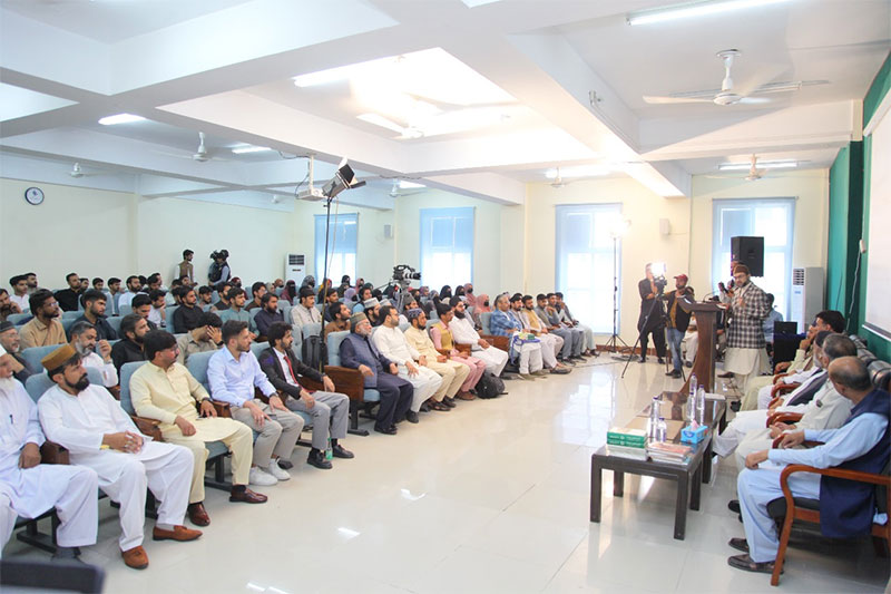 Dr Hassan Qadri addresses seminar Islamic leadership haripur