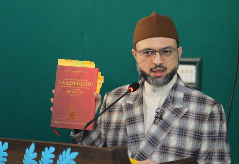 Dr Hassan Qadri addresses seminar Islamic leadership haripur