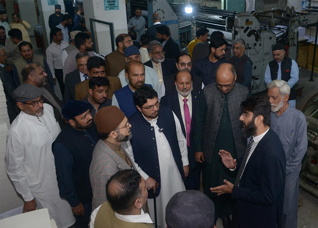 Dr-Hassan and Dr Hussain Qadri Visit Minhaj Publications Lahore