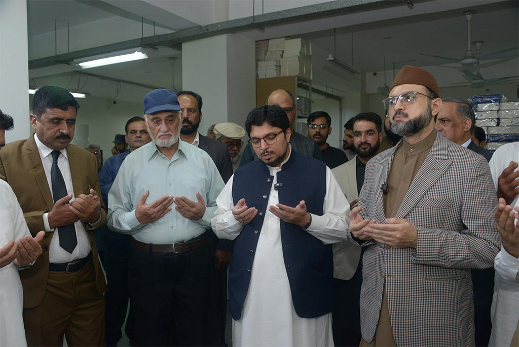 Dr-Hassan and Dr Hussain Qadri Visit Minhaj Publications Lahore