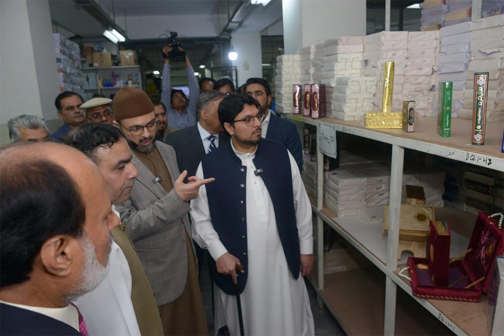 Dr-Hassan and Dr Hussain Qadri Visit Minhaj Publications Lahore