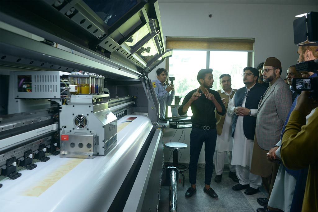 Dr-Hassan and Dr Hussain Qadri Visit Minhaj Publications Lahore