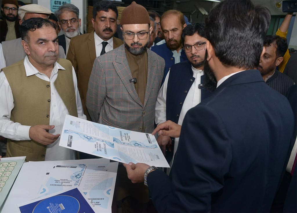 Dr-Hassan and Dr Hussain Qadri Visit Minhaj Publications Lahore