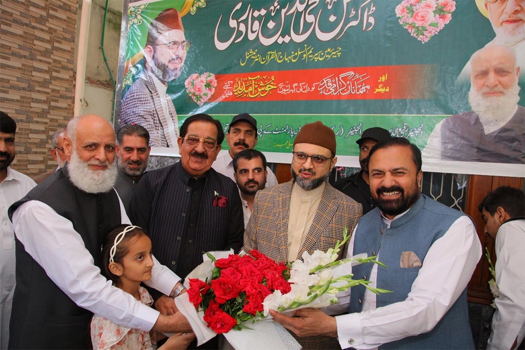 Dr Hussain Qadri Arrives in Abbottabad Hazara Zone Visit 2025