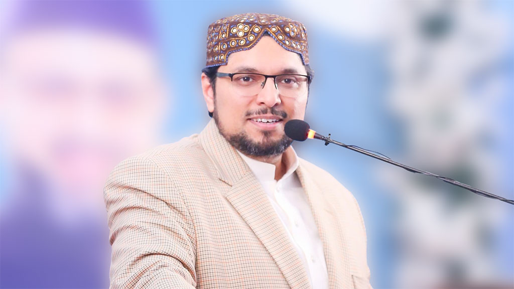 Dr Hussain Mohi ud Din Qadri