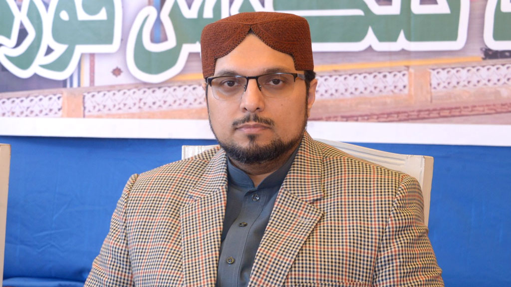 Dr Hussain Mohi ud Din Qadri MQI