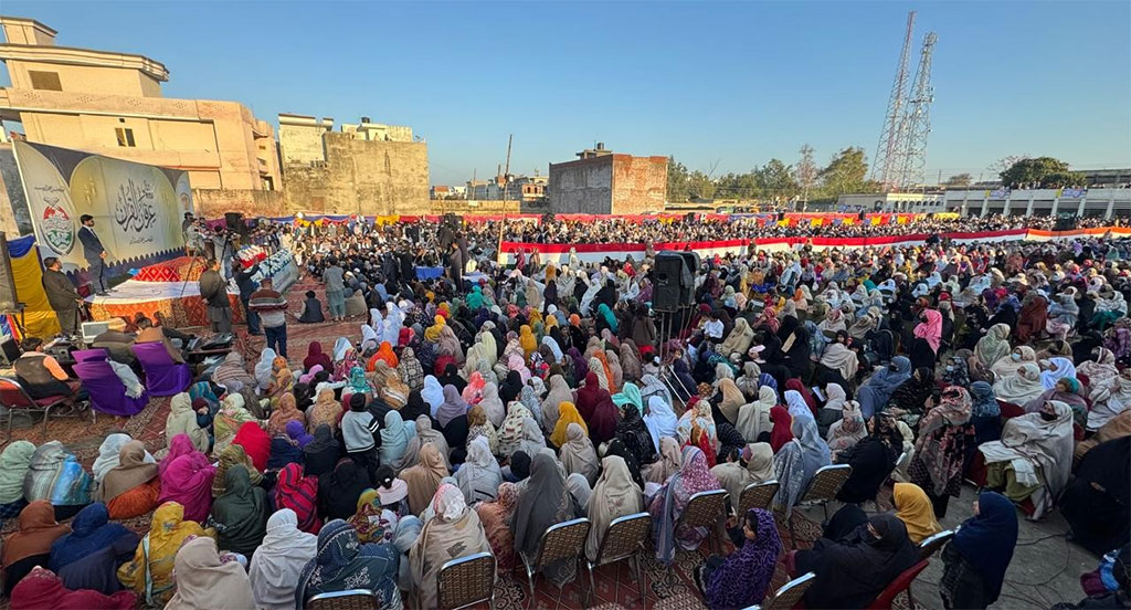 Dr Hussain-Qadri Address Dars Irfan-ul-Quran in shakargarh