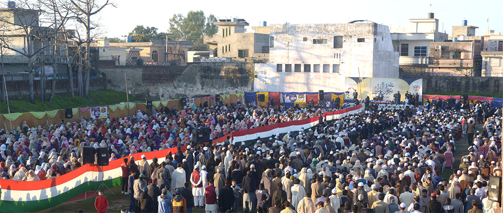 Dr Hussain-Qadri Address Dars Irfan-ul-Quran in shakargarh