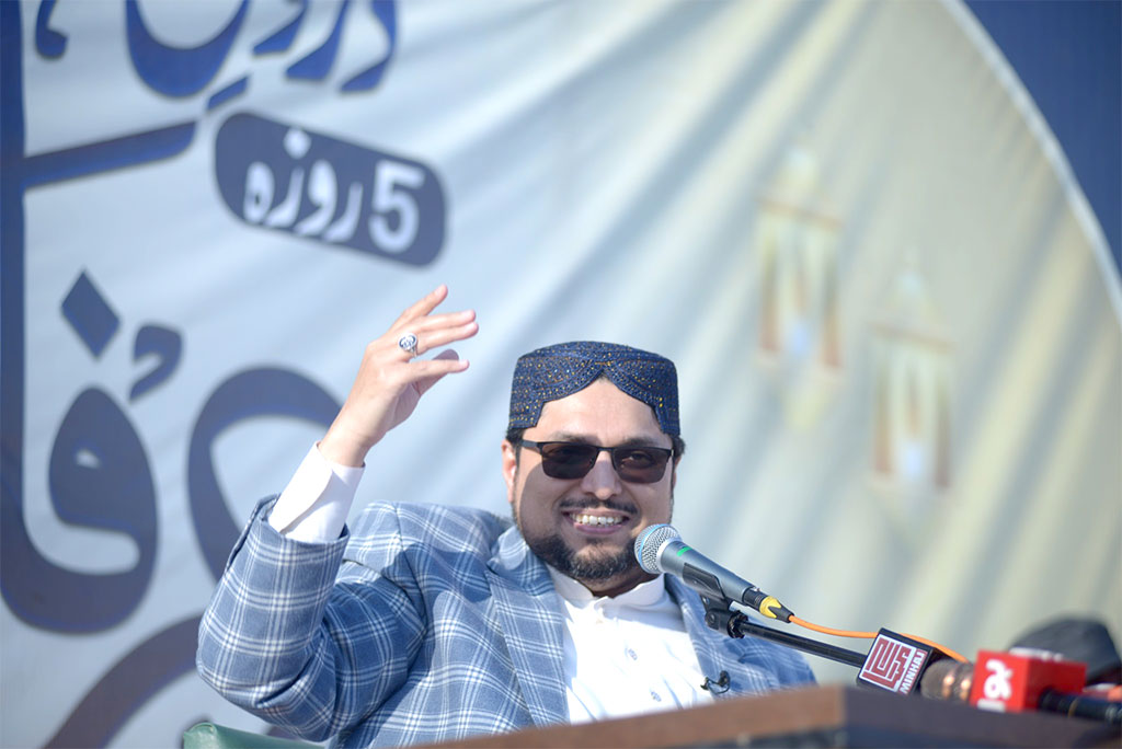 Dr Hussain-Qadri Address Dars Irfan-ul-Quran in shakargarh