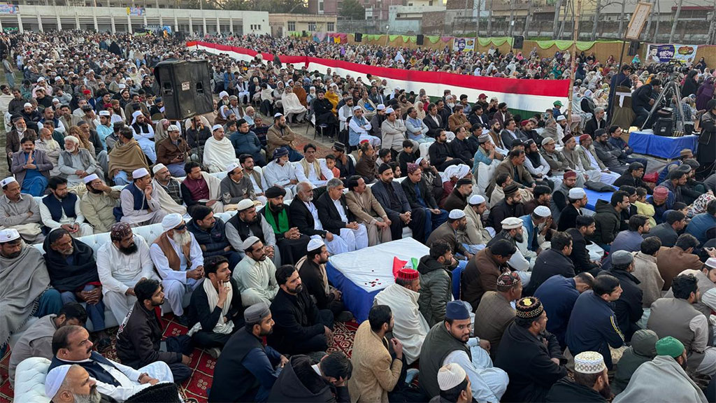 Dr Hussain-Qadri Address Dars Irfan-ul-Quran in shakargarh