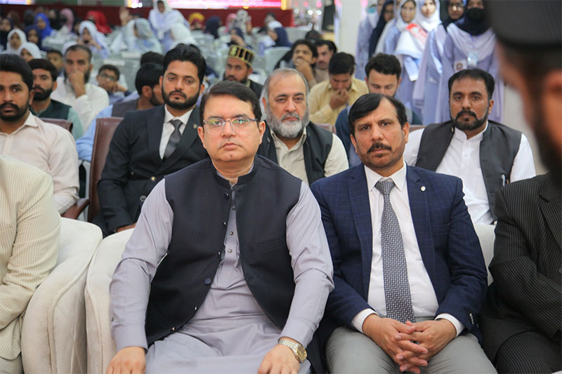 Dr Hussain Qadri Address Fareed Millat Scholarship Ceremony