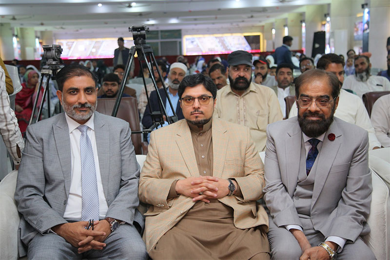 Dr Hussain Qadri Address Fareed Millat Scholarship Ceremony