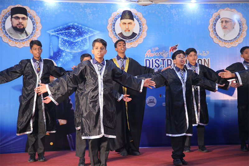 Dr Hussain Qadri Address Fareed Millat Scholarship Ceremony