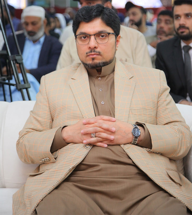 Dr Hussain Qadri Address Fareed Millat Scholarship Ceremony