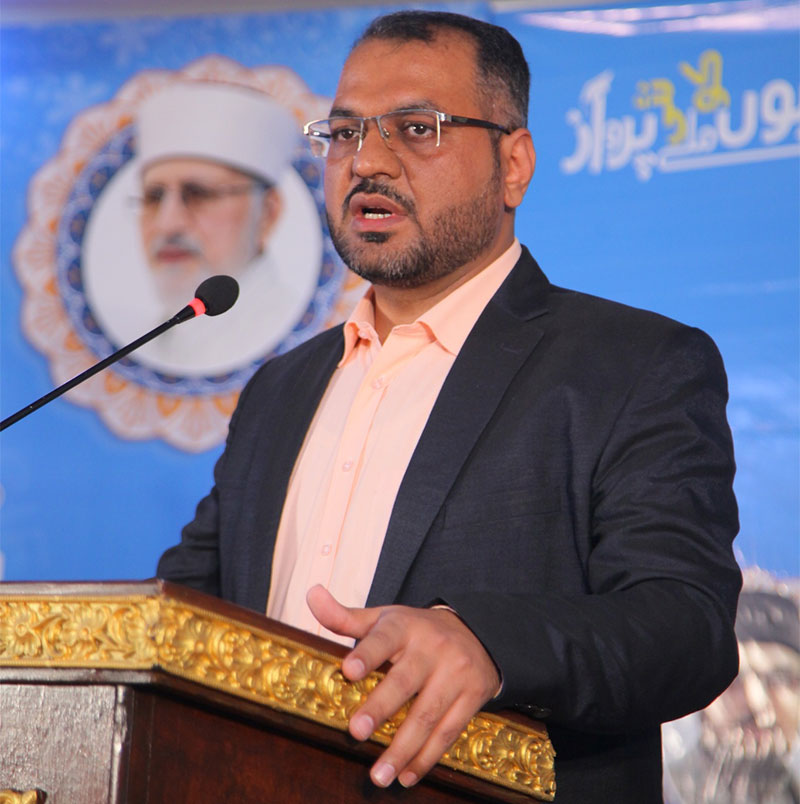 Dr Hussain Qadri Address Fareed Millat Scholarship Ceremony