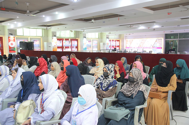 Dr Hussain Qadri Address Fareed Millat Scholarship Ceremony