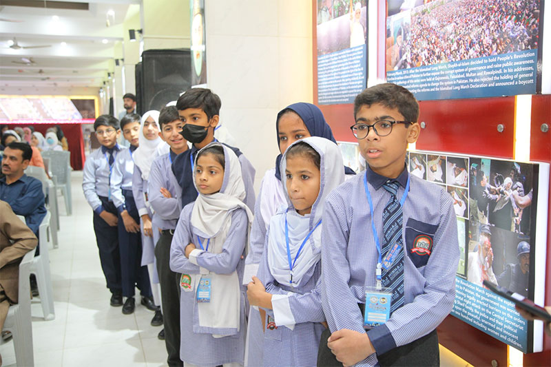 Dr Hussain Qadri Address Fareed Millat Scholarship Ceremony