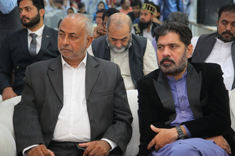 Dr Hussain Qadri Address Fareed Millat Scholarship Ceremony