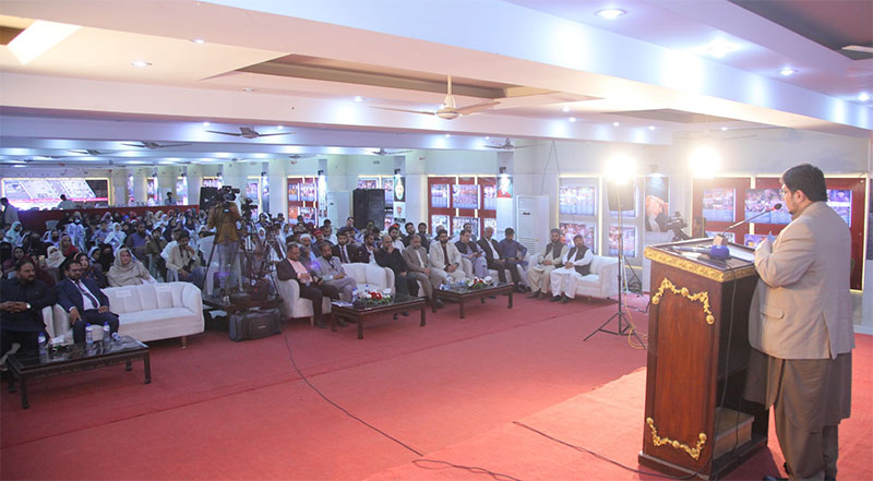 Dr Hussain Qadri Address Fareed Millat Scholarship Ceremony
