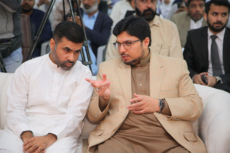 Dr Hussain Qadri Address Fareed Millat Scholarship Ceremony