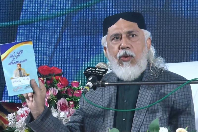 Dr Hussain Qadri Addresses Spiritual Gathering at Pir Zakri Dargah Nawabshah