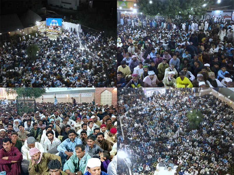 Dr Hussain Qadri Addresses Spiritual Gathering at Pir Zakri Dargah Nawabshah