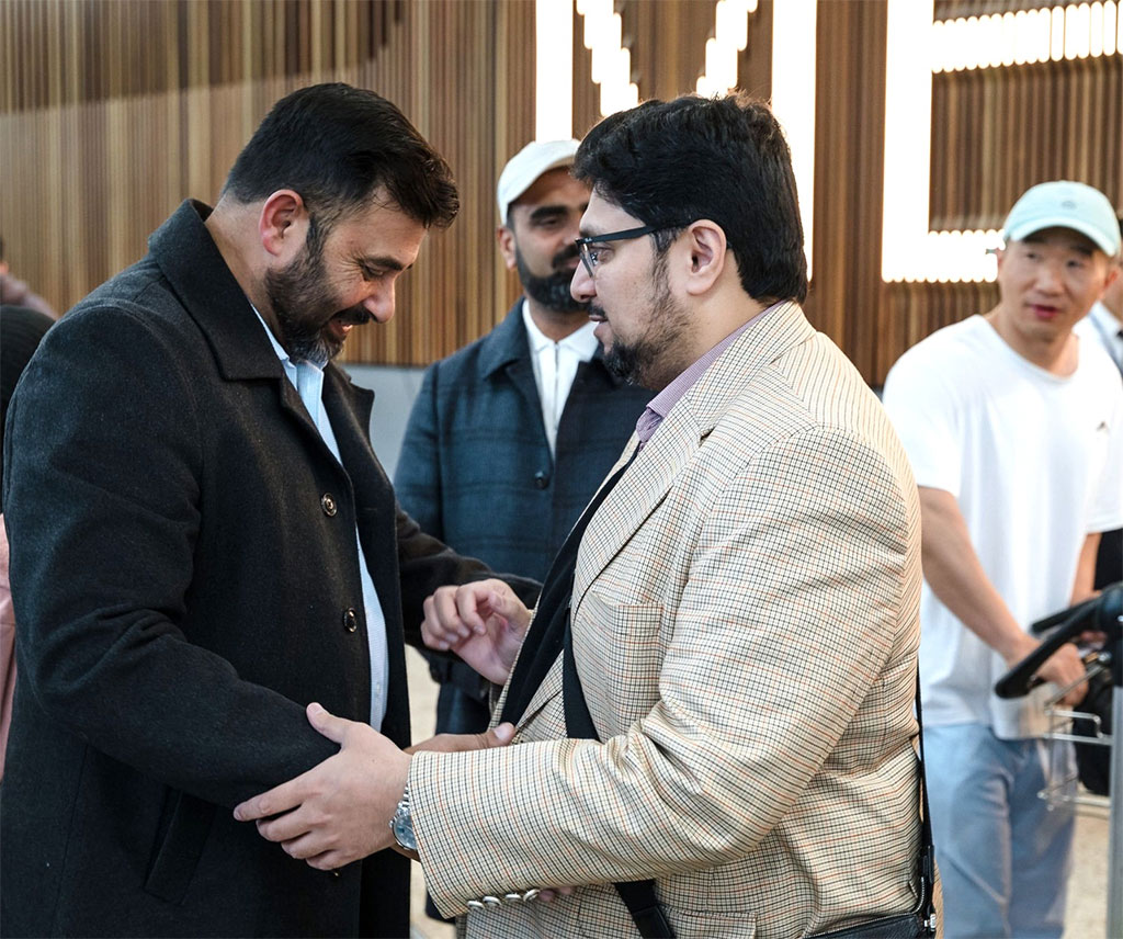 Prof. Dr. Hussain Mohi-ud-Din Qadri Arrives in Australia