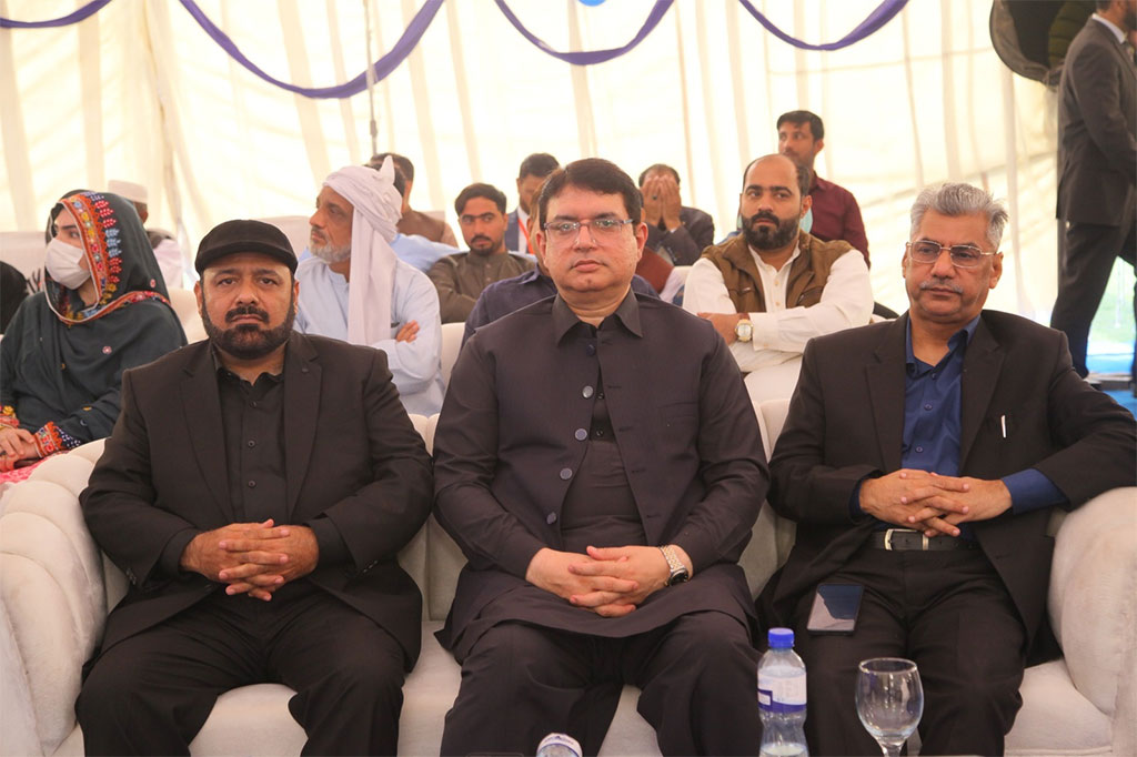 Prof. Dr. Hussain Mohi-ud-Din Qadri Delivers Inspiring Address at Minhaj University Lahore Convocation 2025