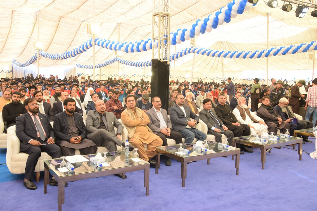 Prof. Dr. Hussain Mohi-ud-Din Qadri Delivers Inspiring Address at Minhaj University Lahore Convocation 2025