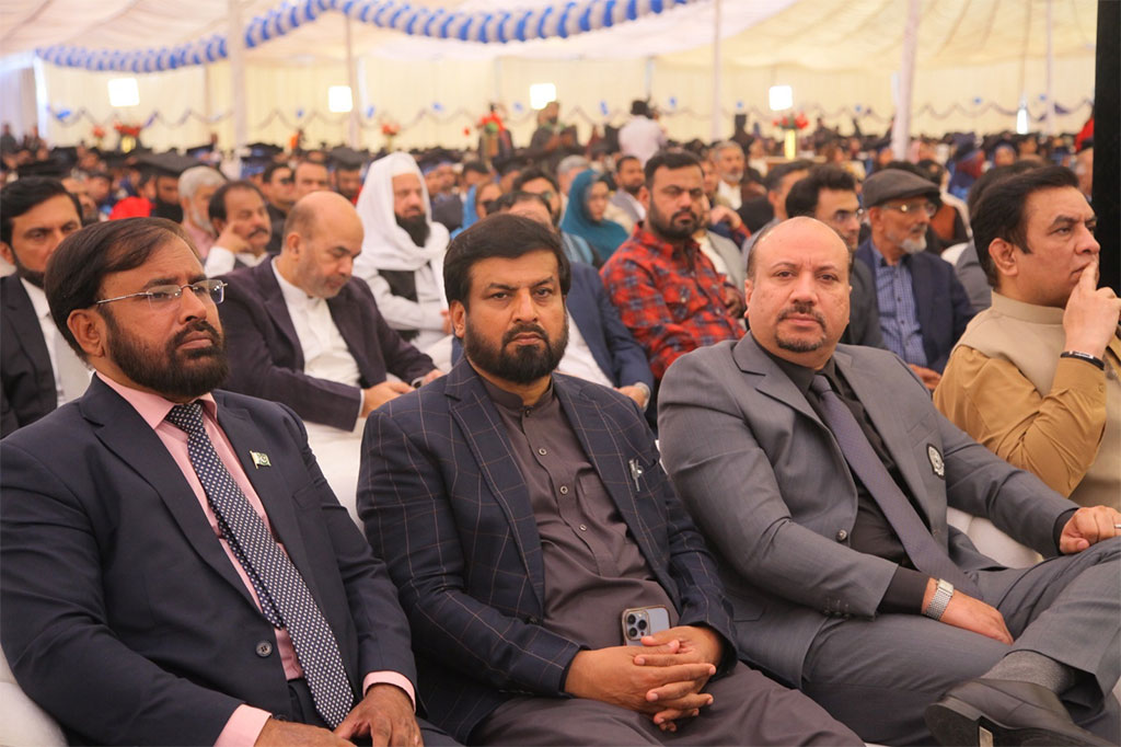 Prof. Dr. Hussain Mohi-ud-Din Qadri Delivers Inspiring Address at Minhaj University Lahore Convocation 2025