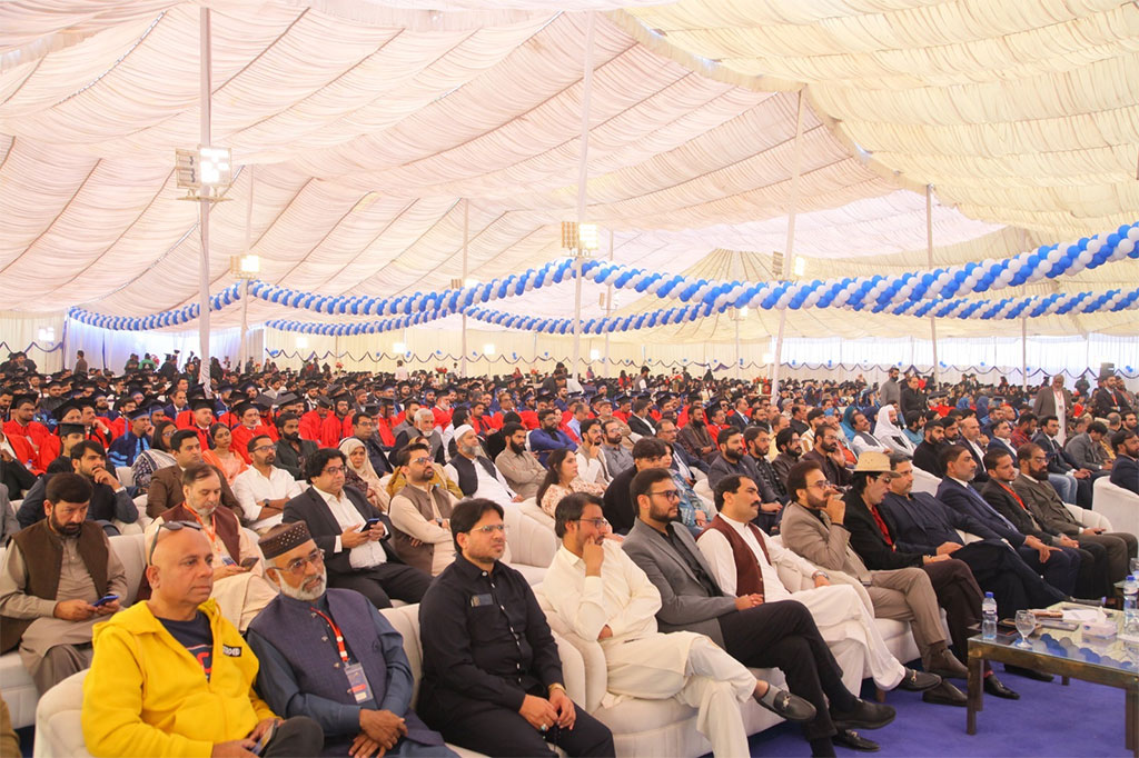 Prof. Dr. Hussain Mohi-ud-Din Qadri Delivers Inspiring Address at Minhaj University Lahore Convocation 2025