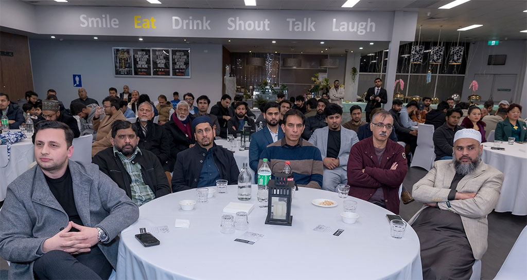 Prof. Dr. Hussain Mohi-ud-Din Qadri Delivers Keynote in Canberra on Islam’s Vision of Peace, Justice & Interfaith Harmony