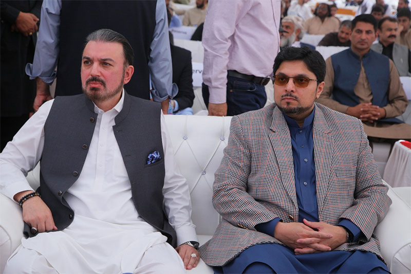 Dr Hussain Qadri Foundation Ceremony Minhaj University KPK