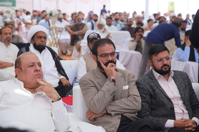 Dr Hussain Qadri Foundation Ceremony Minhaj University KPK