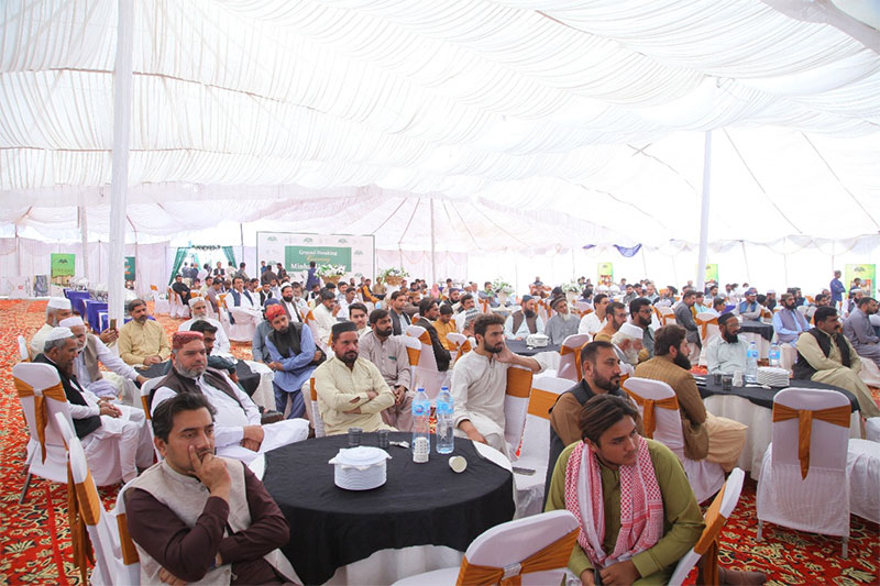 Dr Hussain Qadri Foundation Ceremony Minhaj University KPK