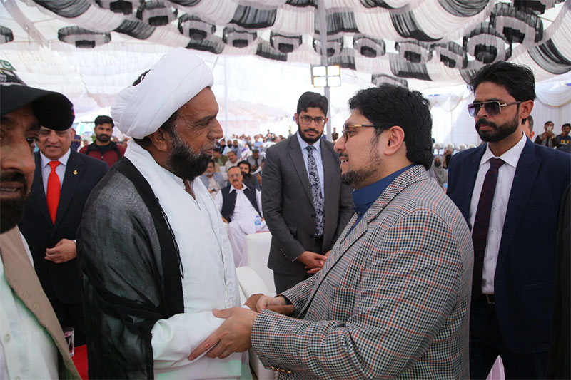Dr Hussain Qadri Foundation Ceremony Minhaj University KPK