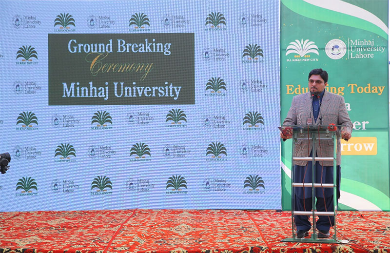 Dr Hussain Qadri Foundation Ceremony Minhaj University KPK