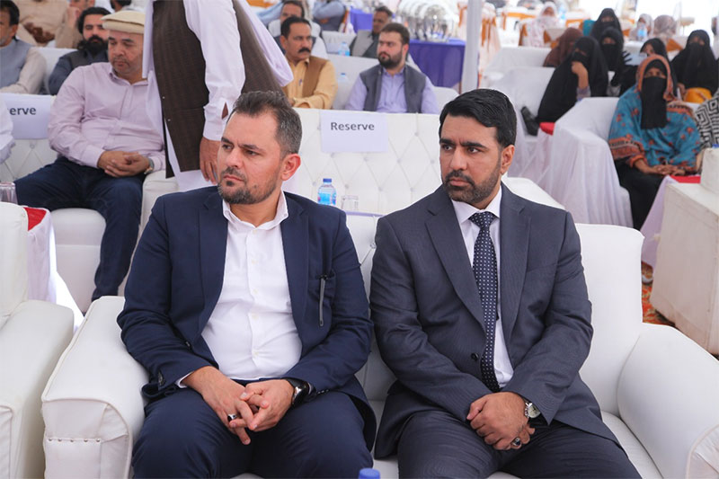 Dr Hussain Qadri Foundation Ceremony Minhaj University KPK