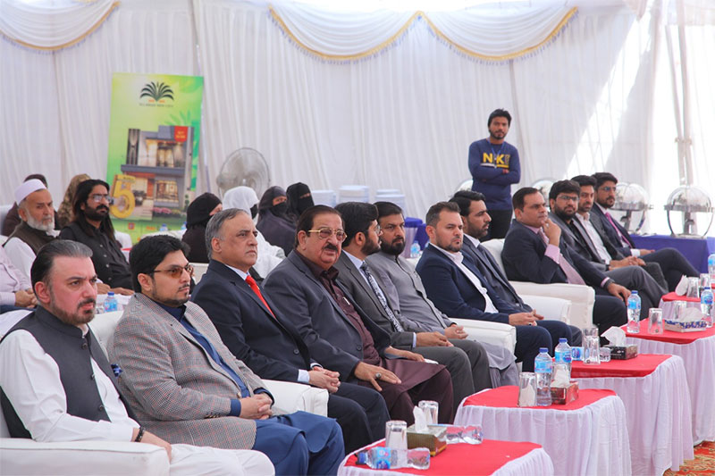 Dr Hussain Qadri Foundation Ceremony Minhaj University KPK