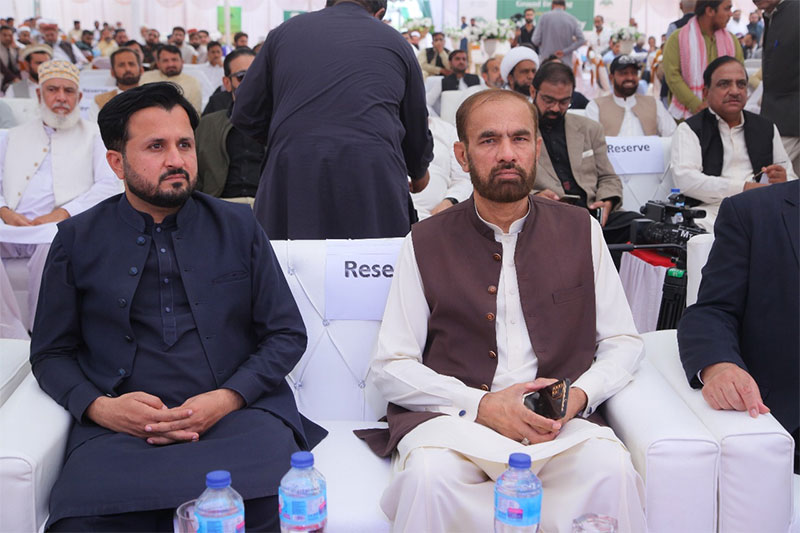Dr Hussain Qadri Foundation Ceremony Minhaj University KPK