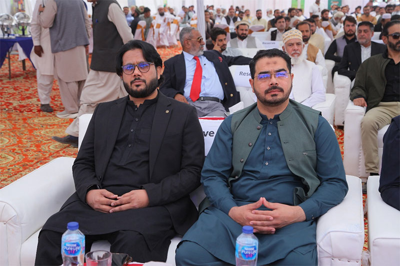 Dr Hussain Qadri Foundation Ceremony Minhaj University KPK