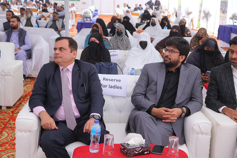 Dr Hussain Qadri Foundation Ceremony Minhaj University KPK