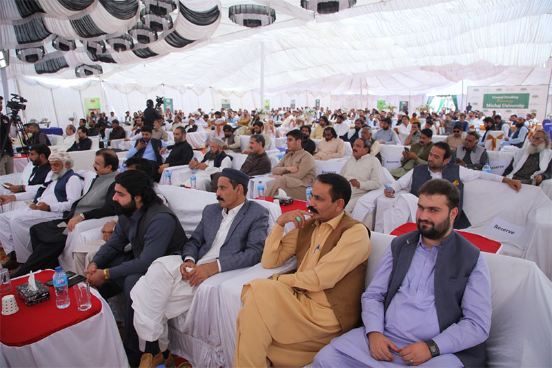 Dr Hussain Qadri Foundation Ceremony Minhaj University KPK