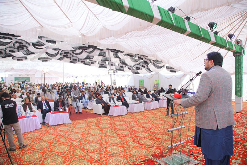 Dr Hussain Qadri Foundation Ceremony Minhaj University KPK