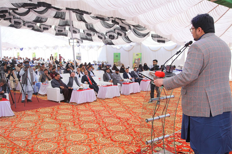 Dr Hussain Qadri Foundation Ceremony Minhaj University KPK